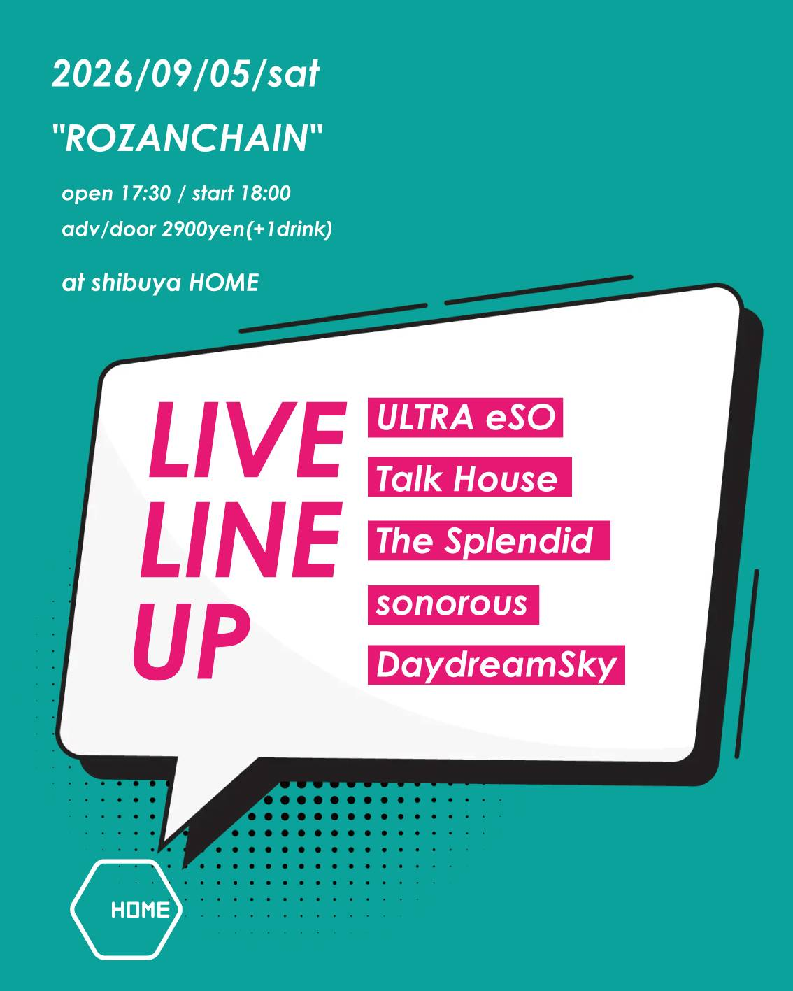 ROZANCHAIN 2026年9月5日 shibuya HOME ライブ告知